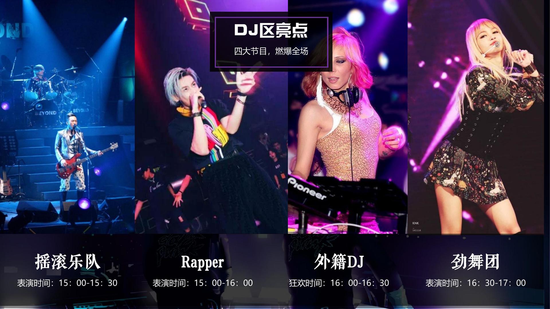 逐梦文化携手高校推进文化创作与研究合作